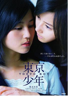 南方有雾